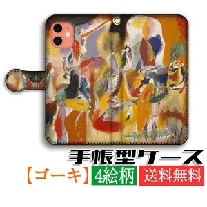 蒠^ S[L[ X}zP[XyE̖z ۉ恙 VAX A[g G iPhone17 iPhone16e iPhoneSE