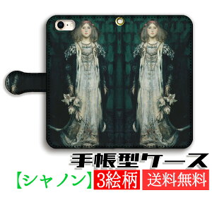 蒠^ Vm X}zP[XyE̖z CMX ۔h _b @ A[g G iPhone17 iPhone16e iPhoneSE