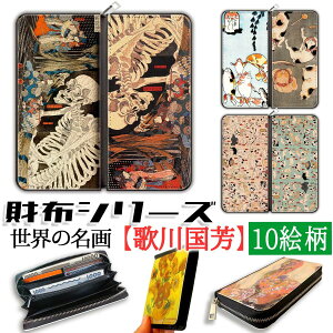 yzV[Yz z ̐썑F G hN [ d A[g  G  fB[X v