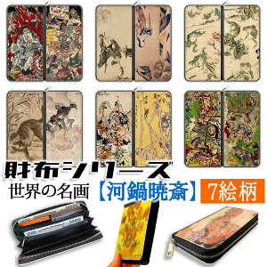 yzV[Yz z ͓ō G d h A[g  G  fB[X v