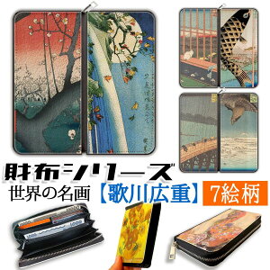 yzV[Yz z ̐Ld C܏\O G Ldu[ A[g  G  fB[X v