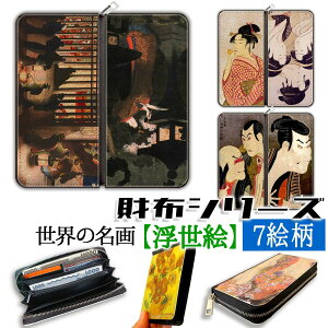 yzV[Yz z G  쑽̖ F֎ʊy A[g  G  fB[X v