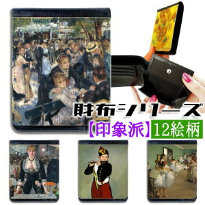 yzV[Yz 2܂ hK ۔h |Xg۔h A[g  G |p  RpNg v