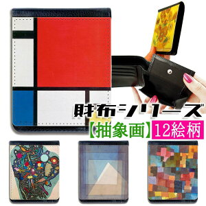 yzV[Yz 2܂ hA ۉ恙 F Jt A[g  G |p  RpNg v