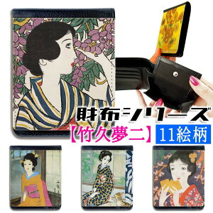 yzV[Yz2܂ |v {恙 吳} l  A[g  G |p  RpNg v