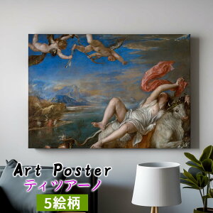 yA[g|X^[z eBcBA[mlTX t@GOh @ ǎ |X^[ A[gvg   Ǌ| CeA  A[g G