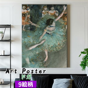 yA[g|X^[z hK m恙 ۔h Iy _T[ oG Gg[ p ǎ |X^[ A[gvg   Ǌ| CeA  A[g G