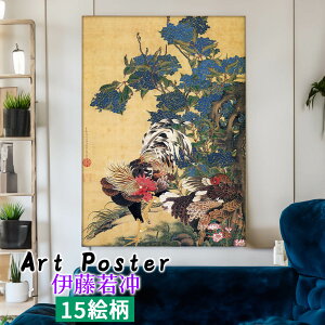 yA[g|X^[z ɓt 1e {恙 zh A\G ]ˎ A  ʎ ǎ |X^[ A[gvg   Ǌ| CeA  A[g G