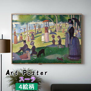 yA[g|X^[z X[ m恙 _` ۔hyE̖z ǎ |X^[ A[gvg   Ǌ| CeA  A[g G