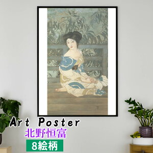 yA[g|X^[z kPx {恙 l UԂl ǎ |X^[ A[gvg   Ǌ| CeA  A[g G