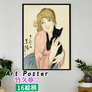yA[g|X^[z |v {恙 吳} 񎮔l l ǎ |X^[ A[gvg   Ǌ| CeA  A[g G