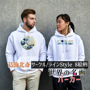 p[J[ k CircleyE̖z  h H~ N y t[h JWA fB[X Y jZbNX {恙 G xmR xԎO\Zi ؔŉ xmR g a IV