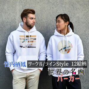 p[J[ |P CircleyE̖z  h H~ N y t[h JWA fB[X Y jZbNX {恙  ʎ L lR IV