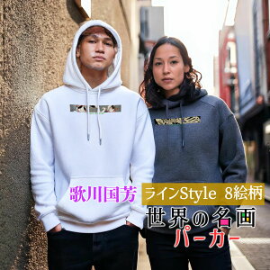 p[J[ ̐썑F LineyE̖z ňÓ Â L  h H~ N y t[h JWA fB[X Y jZbNX {恙 G d ؔŉ a