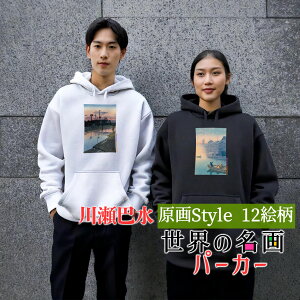 p[J[ 쐣b yE̖z  h H~ N y t[h JWA fB[X Y jZbNX {恙 G Vŉ i mX^WbN a IV