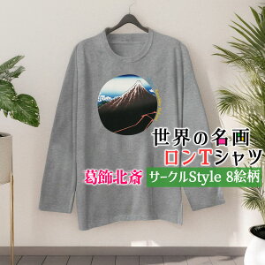 OTVc k CircleyE̖z  JWA  Vc fB[X Y jZbNX {恙 G xmR xԎO\Zi ؔŉ xmR g a IV