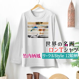 OTVc |P CircleyE̖z  JWA  Vc fB[X Y jZbNX {恙ʎ L lR IV