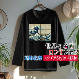 OTVc k SquareyE̖z  JWA  Vc fB[X Y jZbNX {恙 G xmR xԎO\Zi ؔŉ xmR g a IV