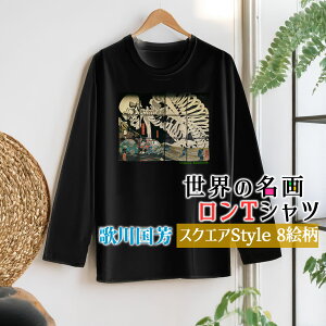 OTVc ̐썑F SquareyE̖z ňÓ Â L  JWA Vc fB[X Y jZbNX {恙 G d ؔŉ a