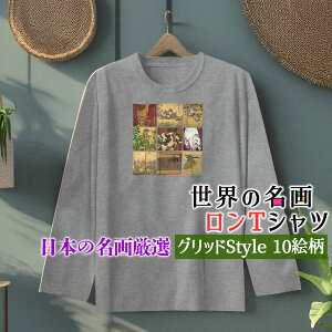 OTVc GridfUCy{̖z  Vc  fB[X Y jZbNX kց ̐썑F ɓt Ld Gart G |p  IV