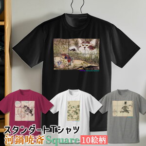 T�V���c �͓�ō� Square�y���E�̖���z �� �V���c �h���C ���� �z�� ���f�B�[�X �����Y ���j�Z�b�N�X �����{�恙 �����G �d�� ���� ���h�� ���� ���{���� �a �a�� art �G�� �|�p ���� ������ �A