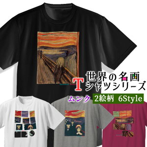 TVc N сyE̖z  Vc hC  z fB[X Y jZbNX ۔h \` o z[  art G |p   Ap ȑf 