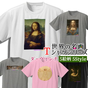TVc _EB` iEU Ō̔ӎ`yE̖z  Vc hC  z fB[X Y jZbNX lTX V @ ΂ art G |p   Ap