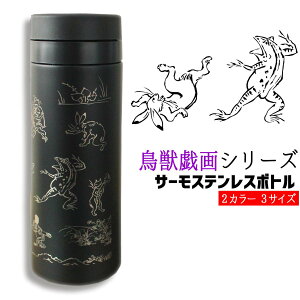 yT[ XeX{gz bY ^2d\  A[gV[Y blY ۉ ۗ   G JG  [l 킢 A[g |p