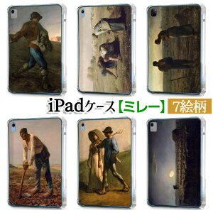 yiPadP[Xz\tgP[X ~[ m恙 or]h 펪l AY _ _ R` Jo[ ϏՌ ی TPUf  A[g G