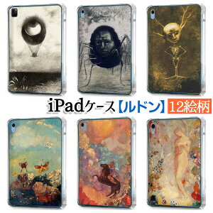 yiPadP[Xz\tgP[X h m恙   ڋʌz I Jt F | sC z[ Jo[ ϏՌ ی TPUf  A[g G