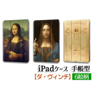 yiPadP[Xz蒠^ 3܂X^h _EB` m恙 lTX ΂ @ S\ V Ō̔ӎ` Jo[ ϏՌ ی TPUf  A[g G