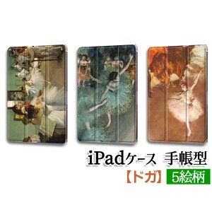 yiPadP[Xz蒠^ 3܂X^h hK m恙 ۔h Iy _T[ oG Gg[ p Jo[ ϏՌ ی TPUf  A[g G