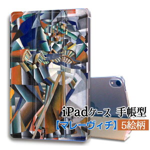 yiPadP[Xz蒠^ 3܂X^h }[B` m恙 ۉ Vv}eBX VAEA@Mh LrY _jY ƑnI Jt F Jo[ ϏՌ ی TPU