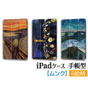 yiPadP[Xz蒠^ 3܂X^h N m恙 \` mEF[X N[ SI s aI F Jo[ ϏՌ ی TPUf  A[g G