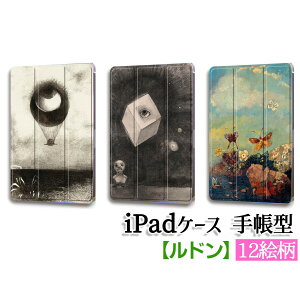 yiPadP[Xz蒠^ 3܂X^h h m恙   ڋʌz I Jt F | sC z[ Jo[ ϏՌ ی TPUf  A[g G