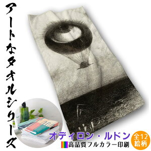 ytFCX^Iz h m恙   ڋʌz I Jt F | sC z[^I oX^I \tg z  X|[c oR s oXpi  A[g G