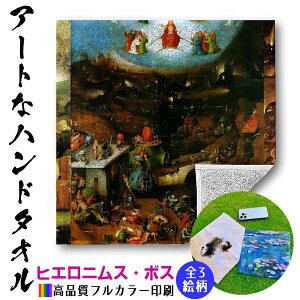 ynh^Iz_qGjXE{X lTX VAX Ӊ  ^I ~j^I nJ` \tg z  X|[c oR s oXpi  A[g G