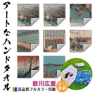 ynh^Iz ̐Ld {恙 G C܏\O i ؔŉ { a a ^I ~j^I nJ` \tg z  X|[c oR s oXpi  A[g G