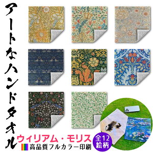 ynh^Iz EBAEX A[cEAhENtc H| p^[ OtBbNfUC ^I ~j^I nJ` \tg z  X|[c oR s oXpi 