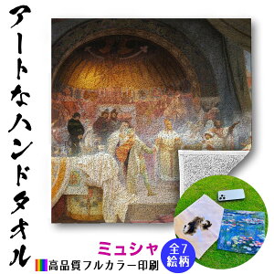 ynh^Iz ~V m恙 A[Ek[H[ X `FR Xu _b ^I ~j^I nJ` \tg z  X|[c oR s oXpi  A[g 
