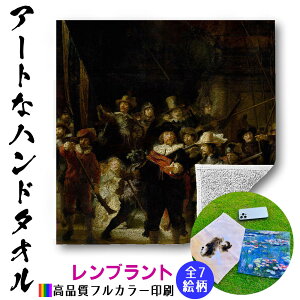 ynh^Iz ug m恙 obNAe I_ Wcё I AY  e ^I ~j^I nJ` \tg z  X|[c oR s oXp