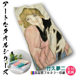 ytFCX^Iz |v {恙 吳} 񎮔l l ^I oX^I \tg z  X|[c oR s oXpi  A[g G