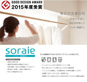 \CG soraie  STCYi1,1301,400mmj SRS50828W FFzCg
