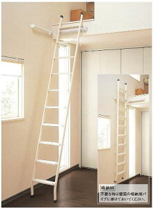 ロフト はしご 収納の人気商品 通販 価格比較 価格 Com