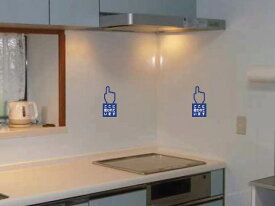 ホーロー キッチンパネル JFE 890mm x 2400mm 2枚入り 色：ピュアホワイト・クールホワイト・クリーミーホワイト マグネット リバーホーロー 洗面所 厨房 給湯室