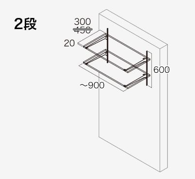 楽天市場】2段 D300 可動棚板セット Bタイプ 南海プライウッド KTB2D3