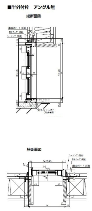 楽天市場】【ポイント11倍】〜6/5 8:59迄 ロンカラーガラスドア 内付型 