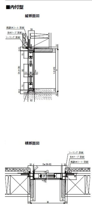 楽天市場】【ポイント11倍】〜6/5 8:59迄 ロンカラーガラスドア 内付型 