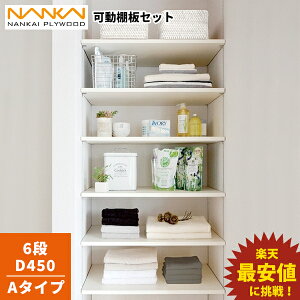 6i D450 IZbg A^Cv CvCEbh KTA6D4-S-LW-A