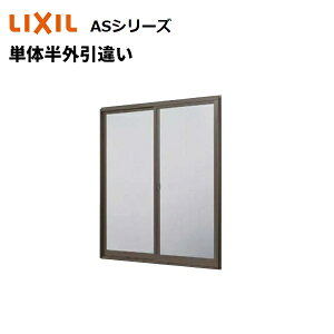 y|Cg11{z`12/4 8:59 P̔OႢ yAKX 16511 W1690 x H1170 LIXIL ASV[Y AgXII A~TbV  PG LIXIL TOSTEM NV gXe